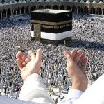قیمت حج ۱۴۰۵ نهایی شد/ تاریخ ثبت نام حج تمتع