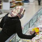 کالابرگ مرحله پنجم چه تغییری کرده است؟ / روش‌های استعلام موجودی کالابرگ آذر ۱۴۰۴