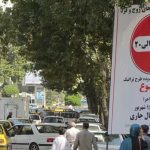 شهرداری تهران تکلیف طرح زوج و فرد را در روزهای آلودگی هوا مشخص کرد شهرداری تهران تکلیف طرح زوج و فرد را در روزهای آلودگی هوا مشخص کرد