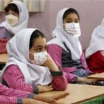 تعطیلی مدارس ۳ روزه شد / مدارس تا دوشنبه ۱۷ آذر ۱۴۰۴ تعطیل شد تعطیلی مدارس ۳ روزه شد / مدارس تا دوشنبه ۱۷ آذر ۱۴۰۴ تعطیل شد