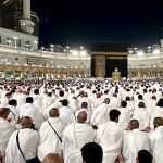 جزئیات ثبت نام حج تمتع ۱۴۰۵ اعلام شد جزئیات ثبت نام حج تمتع ۱۴۰۵ اعلام شد