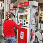 هشدار به دارندگان خودرو / این سهمیه بنزین قابلیت ذخیره ندارد