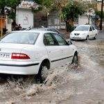 بارش برف و باران امروز ۱۵ آذر ۱۴۰۴ / وقوع آبگرفتگی و سیلاب در این شهرها قطعی شد بارش برف و باران امروز ۱۵ آذر ۱۴۰۴ / وقوع آبگرفتگی و سیلاب در این شهرها قطعی شد