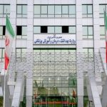 استعفا در وزارت بهداشت تأیید شد / بررسی گزینههای جایگزین آغاز شد استعفا در وزارت بهداشت تأیید شد / بررسی گزینههای جایگزین آغاز شد