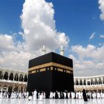 قیمت حج ۱۴۰۵ نهایی شد + جزئیات و تاریخ ثبت نام حج