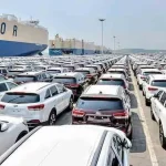 آخرین فرصت ثبتنام خودروهای وارداتی اعلام شد/ خریداران خودروهای لوکس جا نمانند آخرین فرصت ثبتنام خودروهای وارداتی اعلام شد/ خریداران خودروهای لوکس جا نمانند