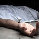 قاتل زن بوکانی به دام افتاد قاتل زن بوکانی به دام افتاد