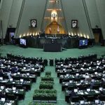 نشست امروز مجلس سه شیفت شد/ ماجرا چیست؟ نشست امروز مجلس سه شیفت شد/ ماجرا چیست؟