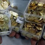 هشدار مهم اتحادیه طلا / خریداران سکه بخوانند هشدار مهم اتحادیه طلا / خریداران سکه بخوانند