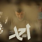 بلیت سینماها نیم بها شد بلیت سینماها نیم بها شد