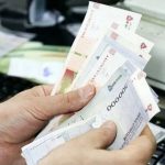 تغییر بزرگ در اضافه کار کارمندان / کارکنان دولت آماده باشند تغییر بزرگ در اضافه کار کارمندان / کارکنان دولت آماده باشند