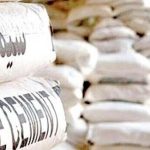 افزایش دو برابری هزینه تولید سیمان / انفجار قیمت سیمان در راه است افزایش دو برابری هزینه تولید سیمان / انفجار قیمت سیمان در راه است