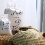 برنج ایرانی – چینی در راه است/ شوک بزرگ به بازار برنج ایران برنج ایرانی – چینی در راه است/ شوک بزرگ به بازار برنج ایران