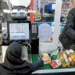 کالابرگ الکترونیکی افرادی که تحت پوشش نیستند چه زمانی واریز میشود؟ / دهکهای اول تا هفتم بخوانند کالابرگ الکترونیکی افرادی که تحت پوشش نیستند چه زمانی واریز میشود؟ / دهکهای اول تا هفتم بخوانند