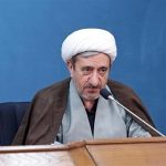 با مظاهر فساد و افرادی که به شیوع فساد دامن میزنند قاطعانه برخورد میکنیم با مظاهر فساد و افرادی که به شیوع فساد دامن میزنند قاطعانه برخورد میکنیم