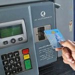 خبر مهم برای رانندگان / سهمیه ۳ هزار تومانی بنزین ذخیره میشود؟ خبر مهم برای رانندگان / سهمیه ۳ هزار تومانی بنزین ذخیره میشود؟