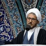 استعفای یک امام جمعه پس از استفاده از کلمه حرامزاده استعفای یک امام جمعه پس از استفاده از کلمه حرامزاده