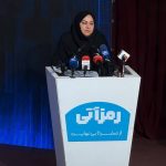 حاکمیت ریال خط قرمز کشور در حوزه رمزارز است/ اقتصاد دیجیتال ستون اصلی اقتصاد آینده کشورها است حاکمیت ریال خط قرمز کشور در حوزه رمزارز است/ اقتصاد دیجیتال ستون اصلی اقتصاد آینده کشورها است