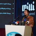 از نماینده پلتفرمهای خرید و فروش طلا در قانونگذاری استفاده کنید/ امنیت و شفافیت وعده ملی گلد است از نماینده پلتفرمهای خرید و فروش طلا در قانونگذاری استفاده کنید/ امنیت و شفافیت وعده ملی گلد است