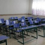 فوری/ مدارس اصفهان سه‌شنبه و چهارشنبه ۱۸ و ۱۹ آذر ۱۴۰۴ تعطیل شد؟