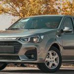 برندگان قرعهکشی ال 90 ایرانی مشخص شدند/ اعلام جزئیات و مبلغ واریز وجه برندگان قرعهکشی ال 90 ایرانی مشخص شدند/ اعلام جزئیات و مبلغ واریز وجه