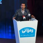 مواجهه هوشمند با رمزارز‌ها در سیاست‌های کلان اقتصادی گنجانده شد/ استقلال بانک مرکزی محور اصلی سیاست‌های جدید پولی و بانکی است/ رمزارز‌ها تهدید نیستند