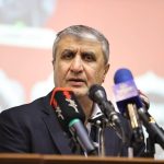 تعداد تلفات سازمان انرژی اتمی ایران در حمله به تاسیسات هستهای اعلام شد تعداد تلفات سازمان انرژی اتمی ایران در حمله به تاسیسات هستهای اعلام شد