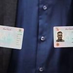 طبق قانون جدید عکس کارت ملی باید زیباتر باشد+ فیلم طبق قانون جدید عکس کارت ملی باید زیباتر باشد+ فیلم