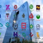 هشدار وزیر اقتصاد به بانکهای ناتراز / تاثیر ناترازی بانکها بر تورم هشدار وزیر اقتصاد به بانکهای ناتراز / تاثیر ناترازی بانکها بر تورم