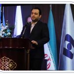 حرکت بانک صادرات ایران به سمت بانک جامع با تکیه بر اصلاحات حقوقی و مالی