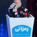 طلای دیجیتال پاسخ به نیاز واقعی اقتصاد ایران است/ایران سالانه به ۵۰ تن طلای جدید نیاز دارد/طلای دیجیتال ابزار شفاف‌سازی بازار سنتی طلا در ایران