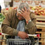 انفجار قیمت خوراکیها/ افزایش ۵۴ درصدی قیمت گوشت انفجار قیمت خوراکیها/ افزایش ۵۴ درصدی قیمت گوشت