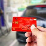 فوری / شرط مهم برای حذف نشدن سهمیه بنزین خودروهای نوشماره اعلام شد فوری / شرط مهم برای حذف نشدن سهمیه بنزین خودروهای نوشماره اعلام شد