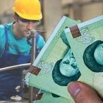 بالاترین حداقل دستمزد کارگران تصویب شد
