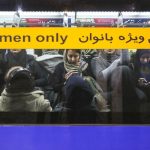 هدیه ویژه شهرداری برای بانوان در راه است هدیه ویژه شهرداری برای بانوان در راه است