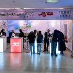 حضور فعال شهروند در رویداد «صنعت، دانشگاه و راه اشتغال»؛ تعامل گسترده با دانشجویان و معرفی فرصتهای شغلی خردهفروشی حضور فعال شهروند در رویداد «صنعت، دانشگاه و راه اشتغال»؛ تعامل گسترده با دانشجویان و معرفی فرصتهای شغلی خردهفروشی