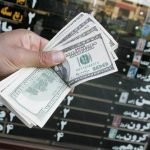 کدام شرکتها اجازه دارند ارز بفروشند؟ کدام شرکتها اجازه دارند ارز بفروشند؟