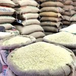 قیمت برنج ناگهان ۱۰۰ هزار تومان گران شد / شوک به خریداران برنج در آذر ۱۴۰۴ قیمت برنج ناگهان ۱۰۰ هزار تومان گران شد / شوک به خریداران برنج در آذر ۱۴۰۴