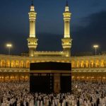 ثبت نام حج تمتع؛ تشریح روند نامنویسی و آمار ثبتنام شدگان قطعی ثبت نام حج تمتع؛ تشریح روند نامنویسی و آمار ثبتنام شدگان قطعی