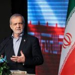 مقابل آمریکا و رژیم صهیونیستی ایستادهایم! مقابل آمریکا و رژیم صهیونیستی ایستادهایم!