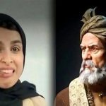 جنجال جدید زینب موسوی درباره فردوسی / عذرخواهی نمیکنم! + فیلم جنجال جدید زینب موسوی درباره فردوسی / عذرخواهی نمیکنم! + فیلم