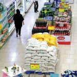 پشتپرده گرانفروشی کالاهای اساسی مشخص شد+ جزئیات پشتپرده گرانفروشی کالاهای اساسی مشخص شد+ جزئیات