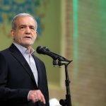 دستور فوری پزشکیان درباره سواحل جنوبی کشور دستور فوری پزشکیان درباره سواحل جنوبی کشور