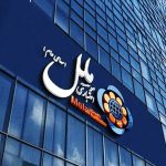 یک مدیر بانکی معروف بازداشت شد یک مدیر بانکی معروف بازداشت شد