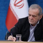 رئیس جمهور پیام مهمی منتشر کرد رئیس جمهور پیام مهمی منتشر کرد