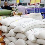 برنج از فهرست ارز ترجیحی خارج شد / گرانی تازه در راه است؟ برنج از فهرست ارز ترجیحی خارج شد / گرانی تازه در راه است؟