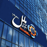 تشکیل پرونده قضایی برای مدیرعامل سابق موسسه ملل