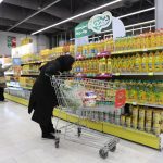 تغییرات مهم در مرحله جدید کالابرگ / این دهکها امروز منتظر واریزی باشند تغییرات مهم در مرحله جدید کالابرگ / این دهکها امروز منتظر واریزی باشند