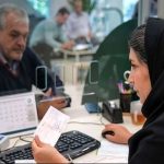 تغییر ساعت کاری ادارات تصویب شد / ساعت کاری کارمندان از این تاریخ تغییر میکند تغییر ساعت کاری ادارات تصویب شد / ساعت کاری کارمندان از این تاریخ تغییر میکند