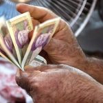 رقم دستمزد جدید کارگران بر مبنای هزینه سبد معیشت / ۲۴ تا ۴۷ میلیون تومان؟ رقم دستمزد جدید کارگران بر مبنای هزینه سبد معیشت / ۲۴ تا ۴۷ میلیون تومان؟